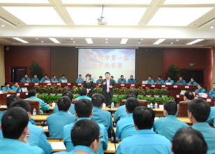 易成大學(xué)首屆知識(shí)搶答賽成功舉辦