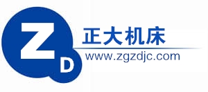 滕州市正大機床廠