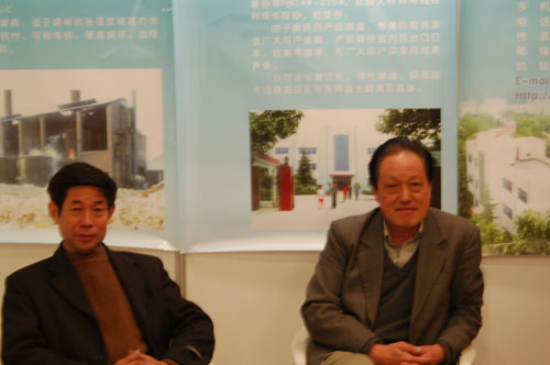 43屆磨料磨具展示會現場報道二