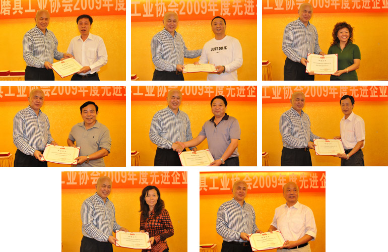 中國(guó)機(jī)床工具工業(yè)協(xié)會(huì)磨料磨具分會(huì)2009年度先進(jìn)企業(yè)表彰會(huì)昨晚舉行