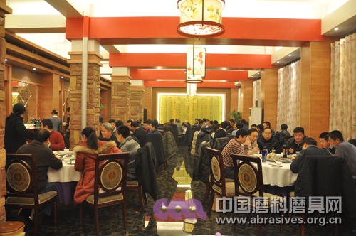 磨料磨具分會2012新春招待晚宴在鄭州舉行