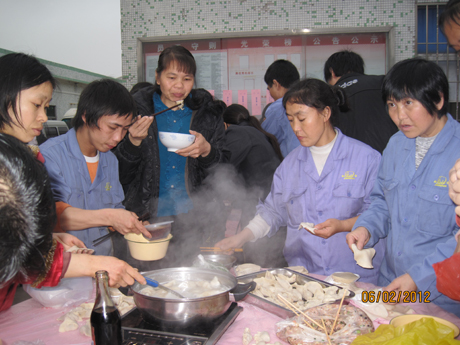 珠海大象：正月十五鬧新春 幸福元宵大口吞