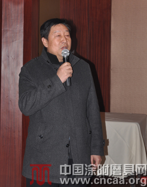 王牌舉辦鄭州客戶聯誼會