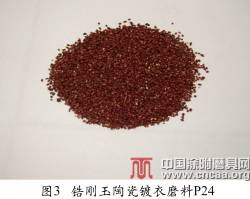 鍍衣磨料的生產(chǎn)過(guò)程、特性與應(yīng)用