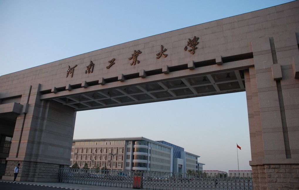 2012年磨料磨具專業(yè)高校招生信息