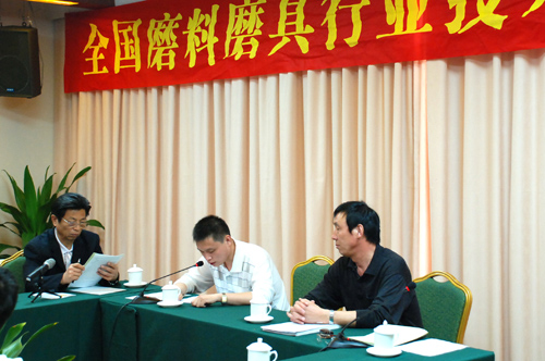 45屆磨料磨具·南寧會議圖片報道六