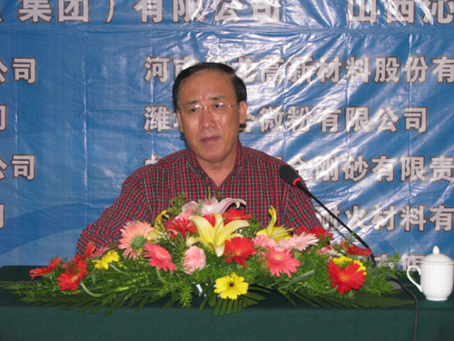 2008年秋季全國磨料磨具行業(yè)信息交流暨第48屆中國剛玉碳化硅交易會(huì)在大連隆重召開