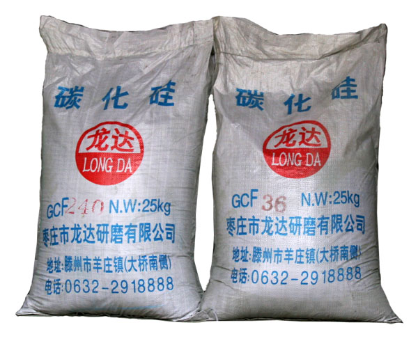 碳化硅粒度砂