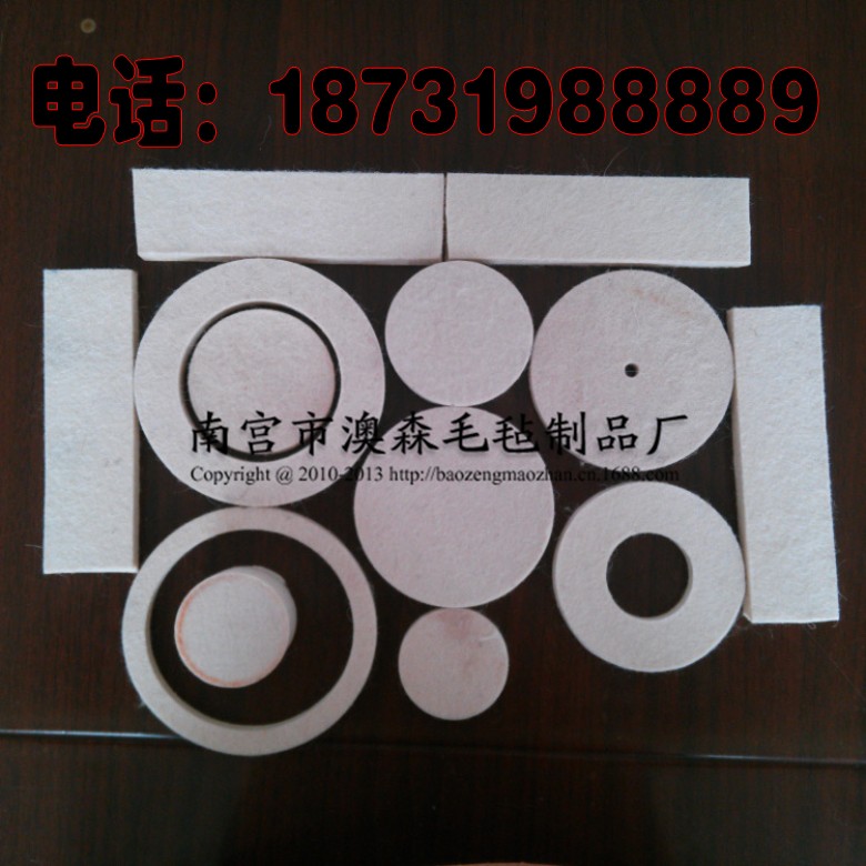 大理石拋光羊毛輪