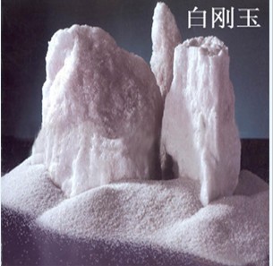 百利寶.非金屬.白剛玉 剛玉 價格面議 1克拉起訂