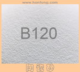 陶瓷砂 陶瓷砂 25kg/桶 25千克起訂