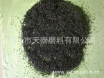供應優質銅礦砂批發供應銅礦砂磨料 磨料 價格面議 1噸起訂