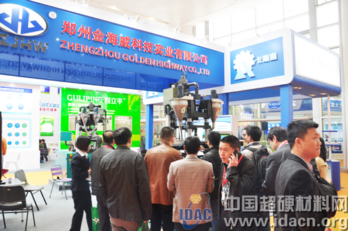 2014廈門石材展圓滿落幕