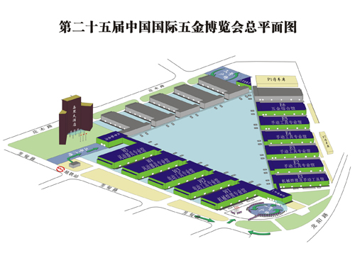 2014上海國(guó)際五金展開幕 巨頭登場(chǎng)再創(chuàng)新高
