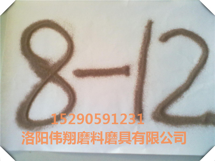 三級棕剛玉 三級棕剛玉 棕剛玉三級砂 金剛砂 1-3mm  3-5mm  5-8mm 價格面議 1噸起訂