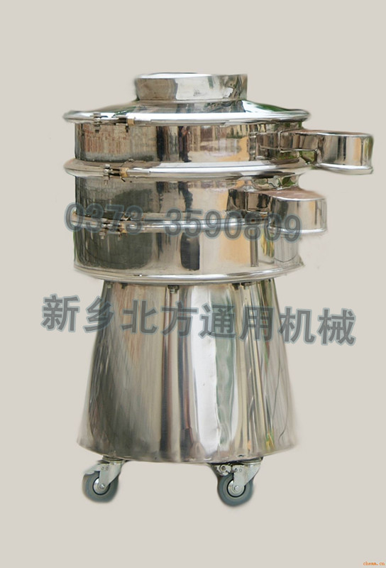 供應高頻過濾篩 過濾篩 Φ450 1臺起訂