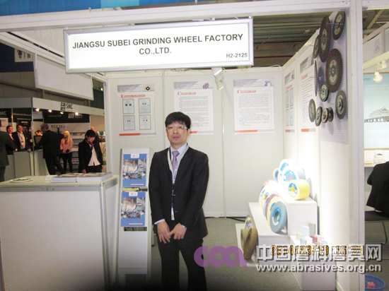 江蘇蘇北砂輪廠有限公司參展德國GrindTec2014磨削展