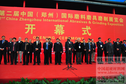 2013年中國(guó)涂附磨具行業(yè)十件大事