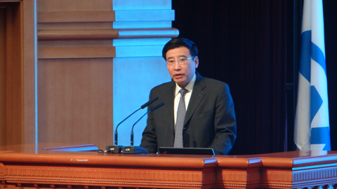 苗圩在2014中國汽車論壇指出：汽車產業政策四個不變
