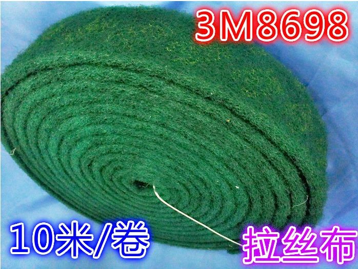 3M百潔布8698 鷹頭 工業(yè)百潔布  3M百潔布 工業(yè)百潔布 百潔布 120m*200m 價格面議 1米起訂