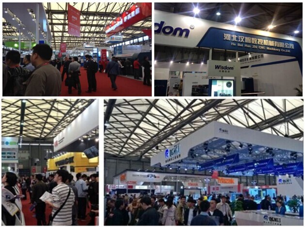 海名集團參與組織的MWCS2014于11月8日圓滿落幕