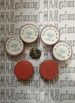 供應玉石專用金剛石研磨膏/鉆石膏 金剛石拋光膏 W3.5 高精度 1000盒起訂