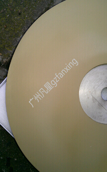 鋯石專用人工寶石拋光盤 鋯石拋光盤 寶石拋光盤 400mm 高精度 價格面議 1個起訂