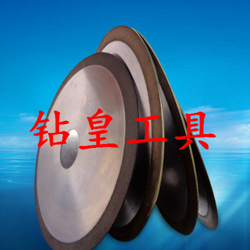 金剛石樹脂切割砂輪 樹脂鋸片 直徑100-350mm 價格面議 10克拉起訂