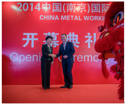 中國國際金屬加工展攜手中國磨料磨具網(wǎng)為端午節(jié)出行派福利-百萬滴滴打車紅包