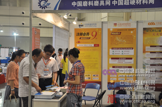 第十一屆鄭州五金展綜述（磨料磨具部分）