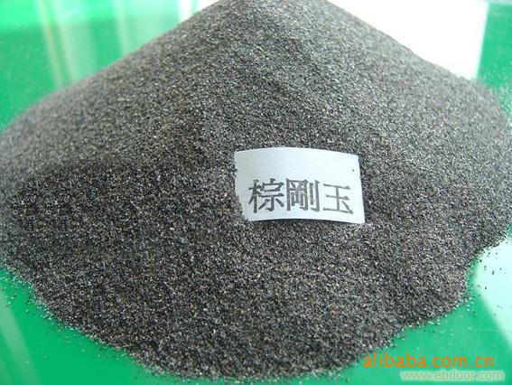 廠家直銷(xiāo)棕剛玉微粉 拋光蠟專(zhuān)用 河南生產(chǎn) 混批 質(zhì)量保證 棕剛玉  微粉  拋光蠟 25kg/袋 9精度 1千克起訂