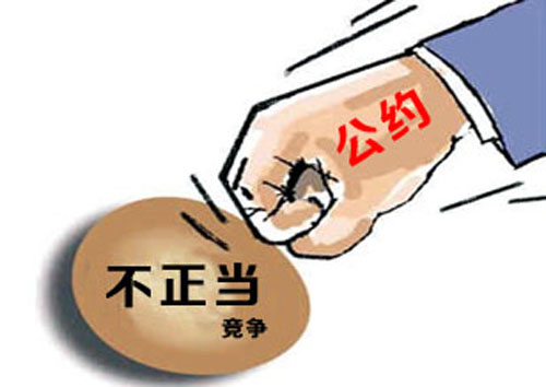 2015年磨料磨具行業大事盤點