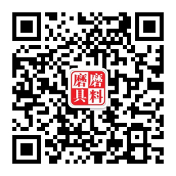 浙江省磨料磨具企業匯總