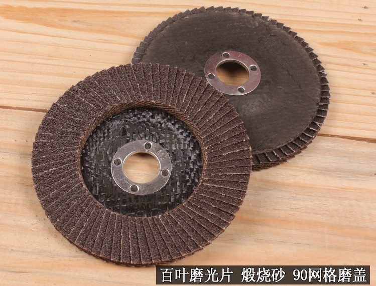百頁(yè)片廠家 百葉片型號(hào) 百葉片價(jià)格