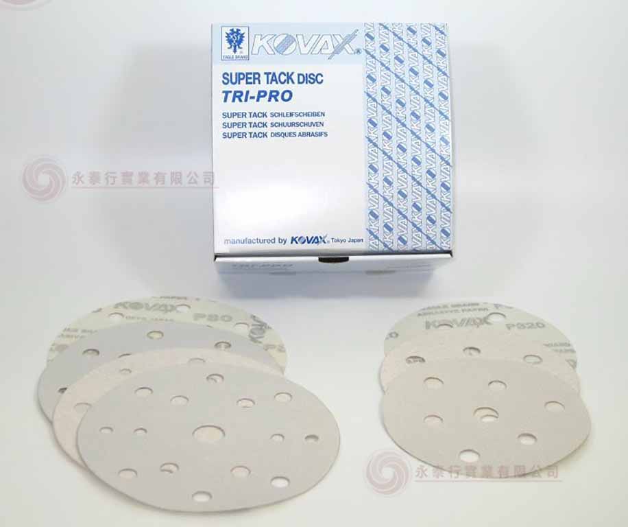 雙鷹(KOVAX)三保(Tri-Pro)圓形砂紙 日本雙鷹 圓形 價(jià)格面議 100片起訂
