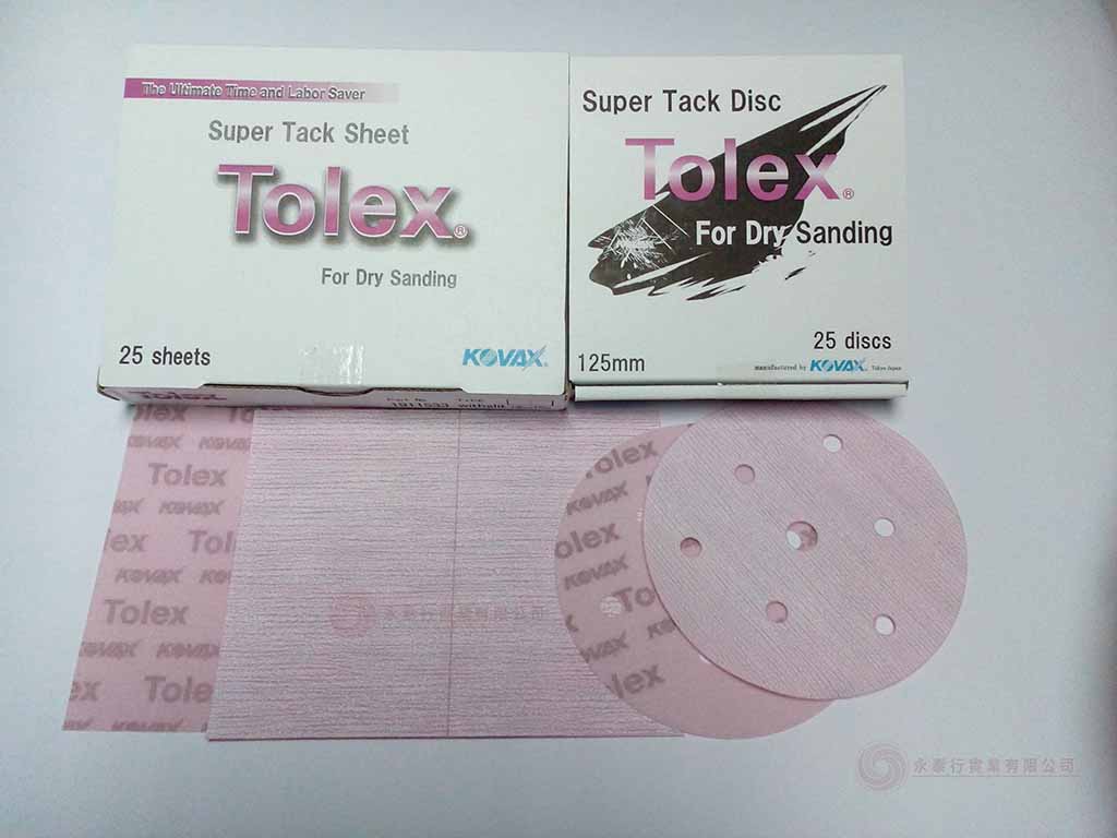 雙鷹(KOVAX)多麗士(Tolex) 日本雙鷹  方形 & 圓形 價(jià)格面議 100片起訂