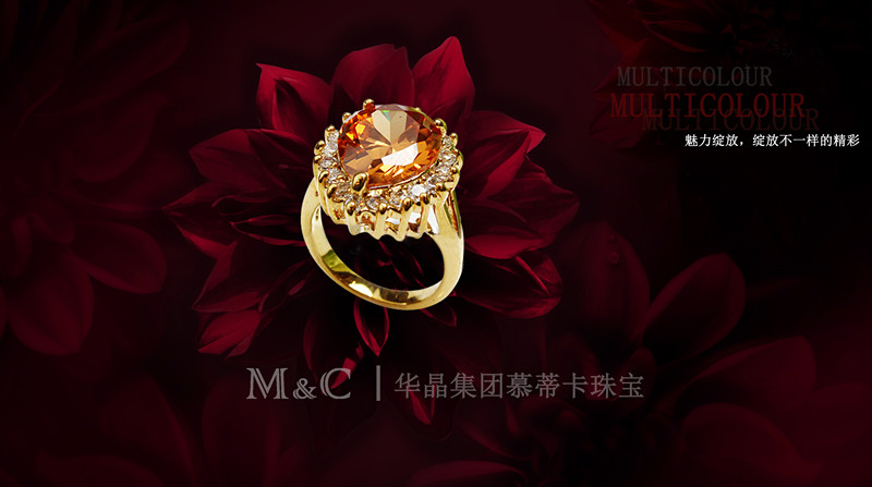 豫金剛石：寶石級(jí)鉆石將以毛石方式外售
