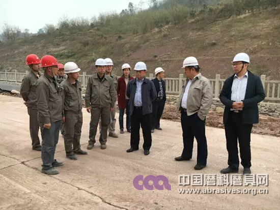 博賽董事長視察賽特剛玉廠并召開第一次全廠干部大會
