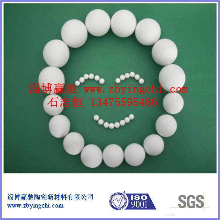 批發供應硬度高不碎球磨耗低高鋁氧化鋁研磨球 氧化鋁研磨球 92氧化鋁 1千克起訂