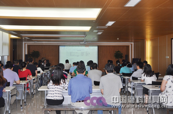 中機合作舉辦NC進出口及供應鏈模塊培訓