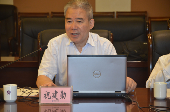 山東省知識產權局調研圣泉集團知識產權工作