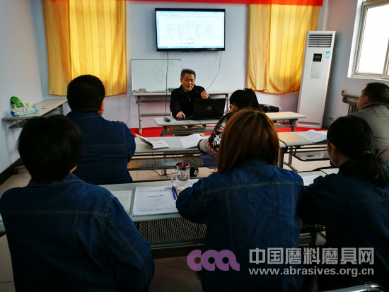 明珠電冶舉辦ISO9001：2015新版質(zhì)量管理體系培訓(xùn)