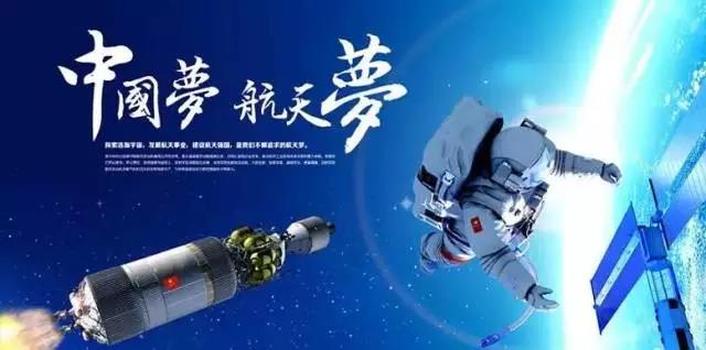 “圣泉制造”九天再建新功，與生物質石墨烯并肩續寫圣泉創新傳奇
