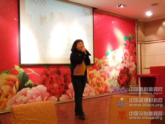 磨料磨具行業(yè)三大協(xié)會(huì)及協(xié)會(huì)網(wǎng)站舉辦新春聯(lián)誼會(huì)