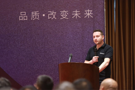 冠億研磨成功舉辦“2017年新產(chǎn)品發(fā)布會”