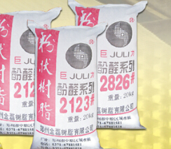 酚醛樹脂粉 酚醛樹脂 價格面議 1千克起訂