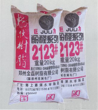 2123酚醛樹脂粉 酚醛樹脂 價格面議 1千克起訂