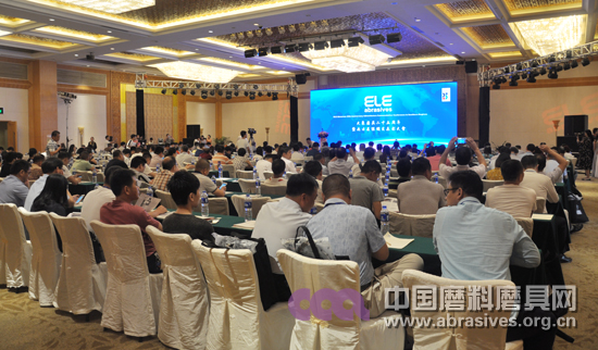 大象磨具25周年慶典暨南方區經銷商表彰大會圓滿舉行