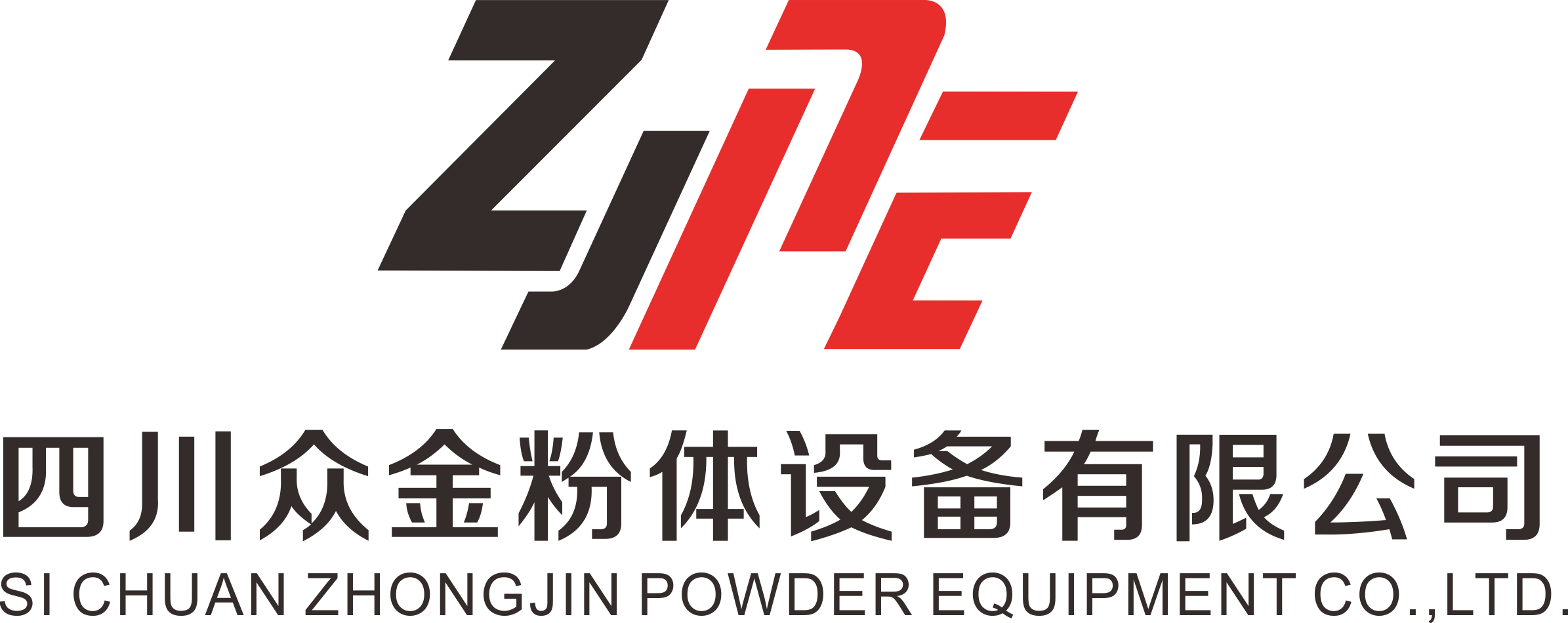 四川眾金粉體設備有限公司