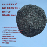 伊川縣優質棕剛玉砂